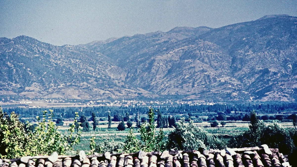 Kuyucak, Aydın