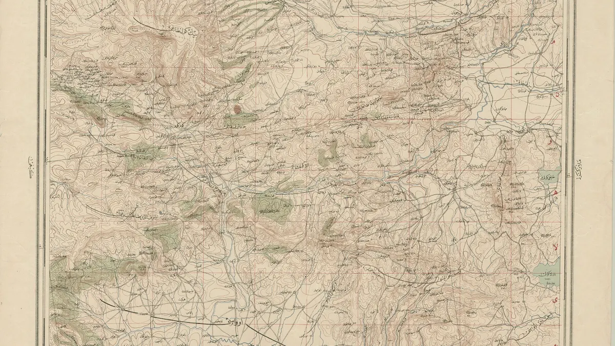 Malazgirt, Muş