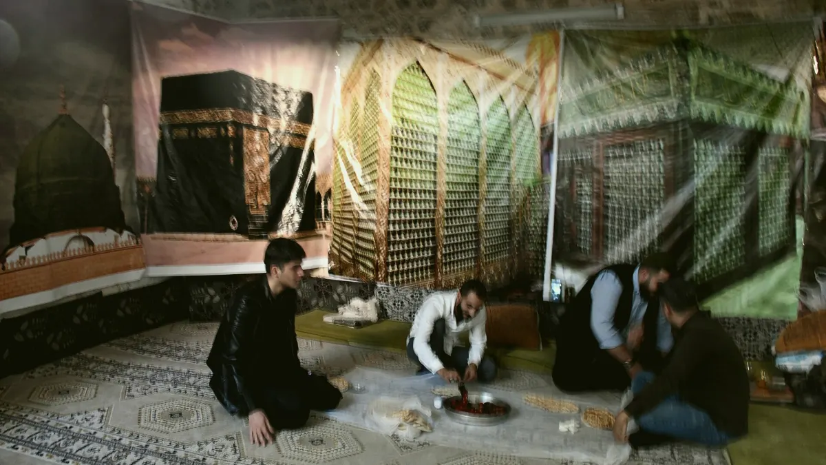 Haliliye, Şanlıurfa