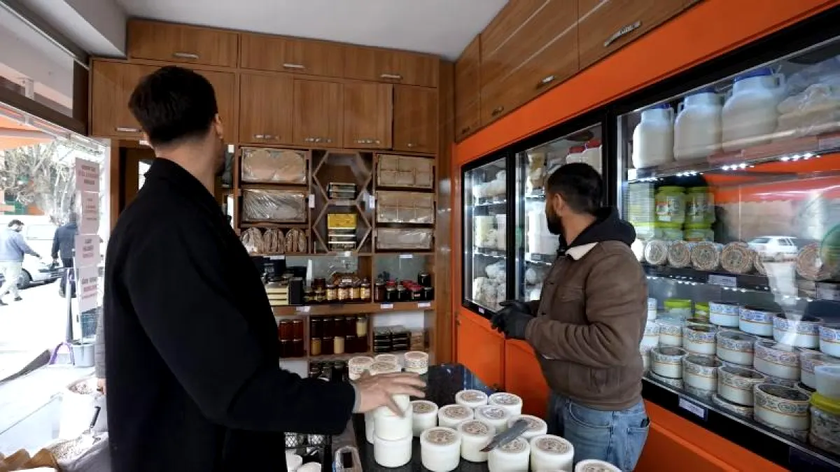 Baş Şavaklar Erzincan Tulum Peyniri